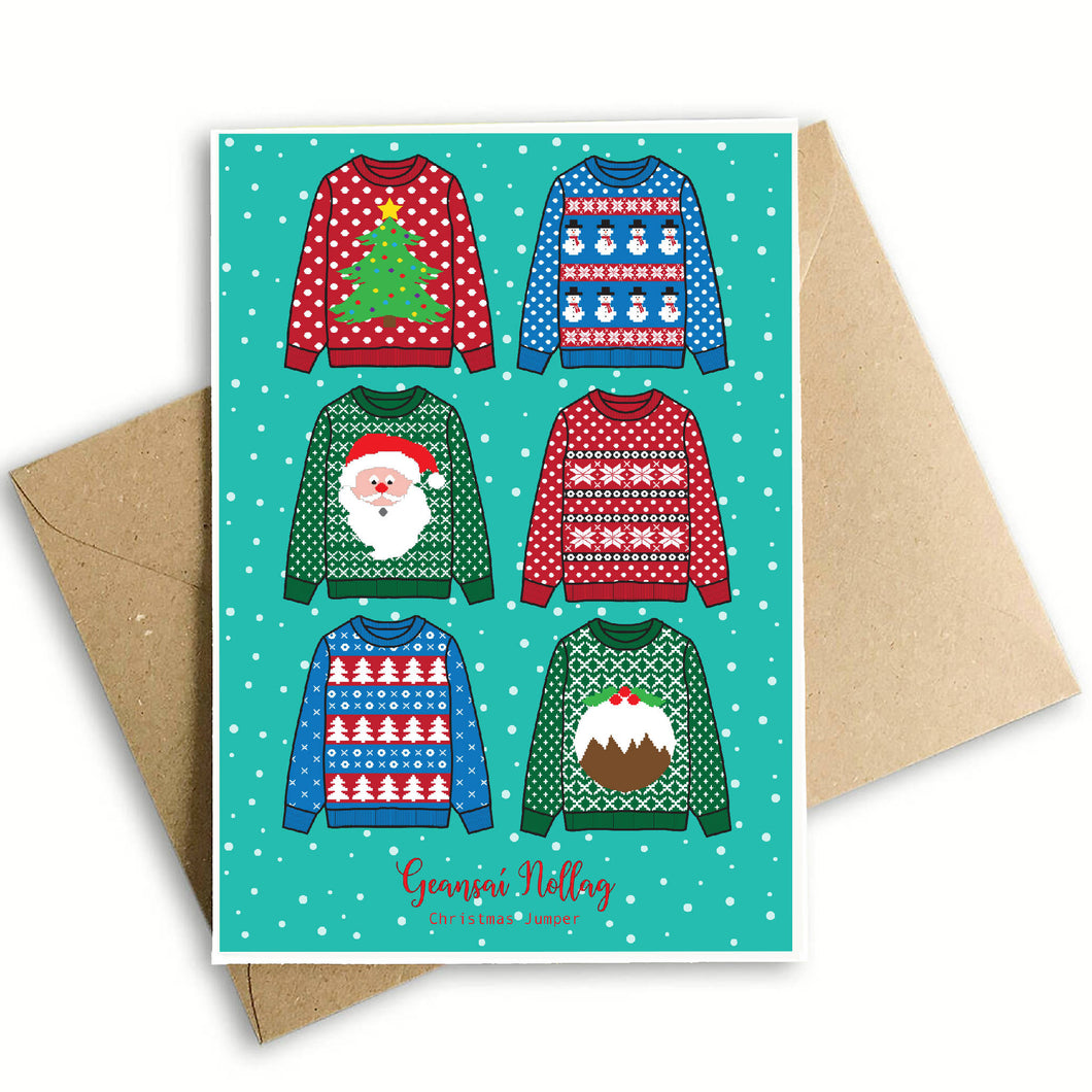Christmas Jumpers Cards (5 Pack)