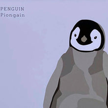 Load image into Gallery viewer, Penguin - Piongain Art Print
